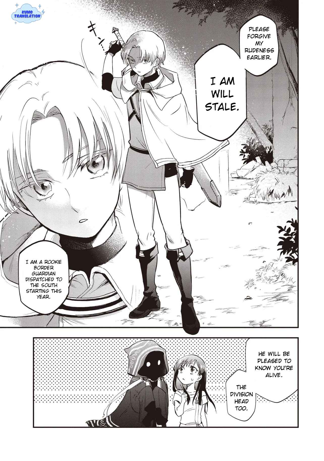I Reincarnated as a Monster in a Game World, and Picked Up the Heroine Who Was My Oshi in My Previous Life Chapter 2 page 18