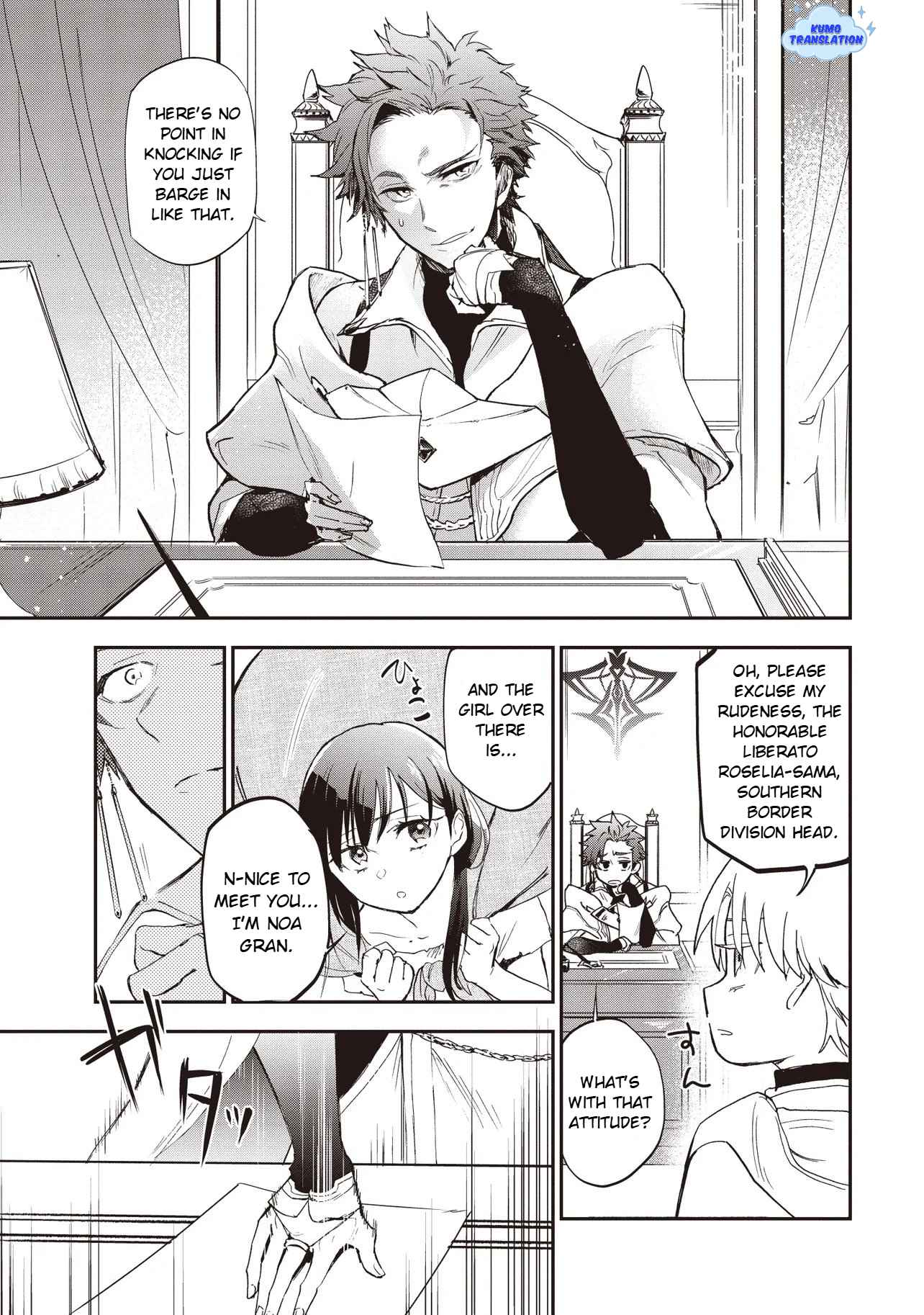 I Reincarnated as a Monster in a Game World, and Picked Up the Heroine Who Was My Oshi in My Previous Life Chapter 2 page 22
