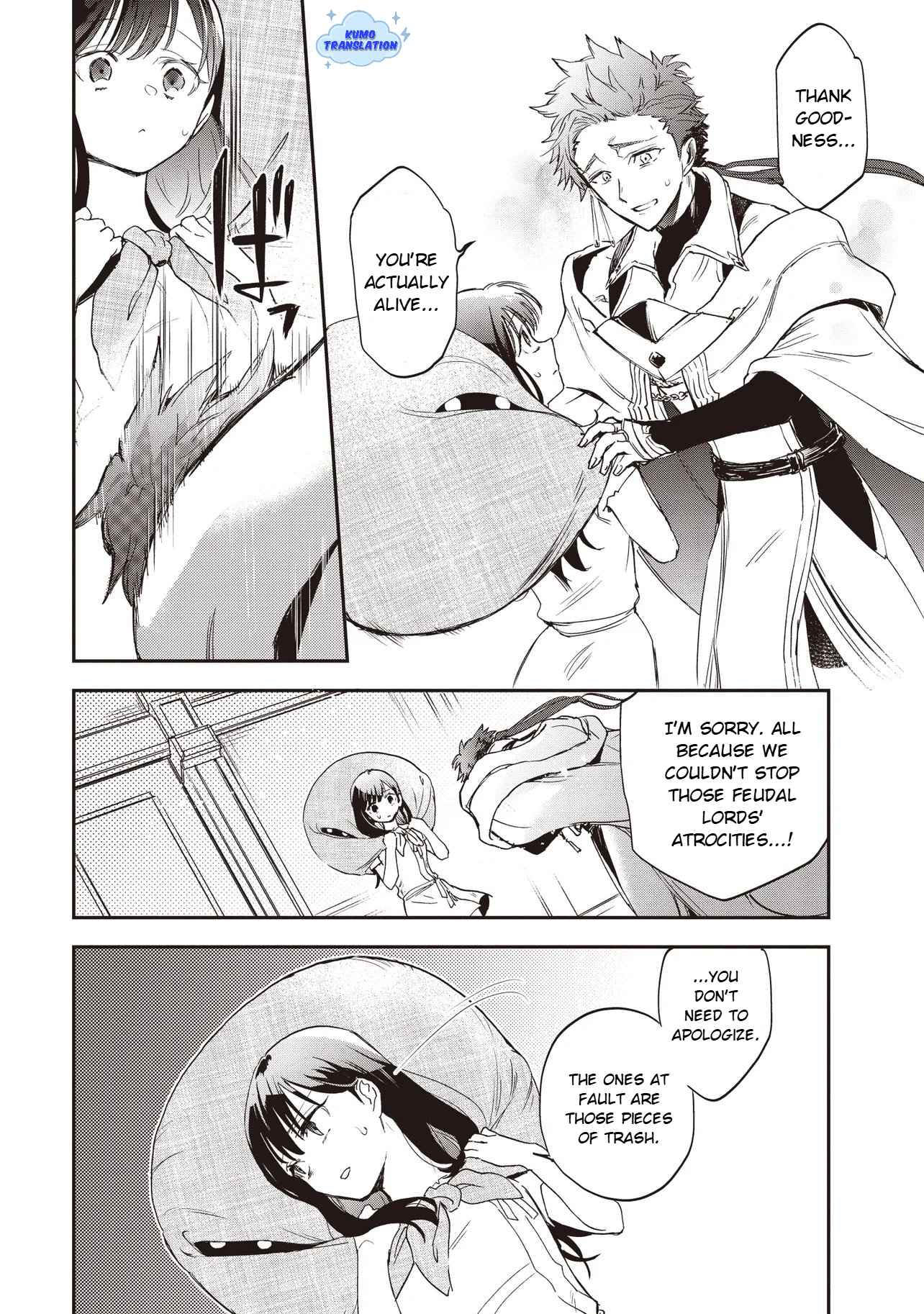 I Reincarnated as a Monster in a Game World, and Picked Up the Heroine Who Was My Oshi in My Previous Life Chapter 2 page 23