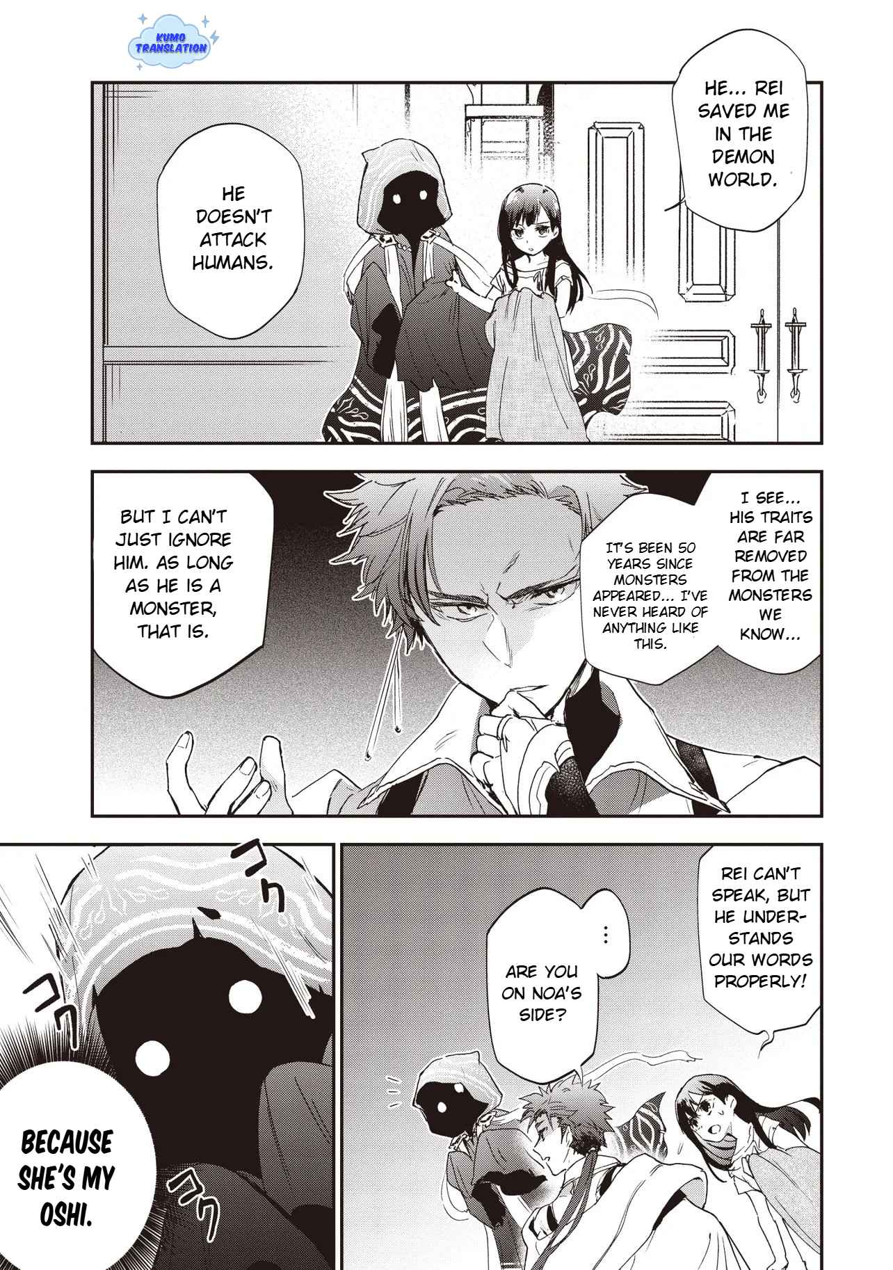 I Reincarnated as a Monster in a Game World, and Picked Up the Heroine Who Was My Oshi in My Previous Life Chapter 2 page 26
