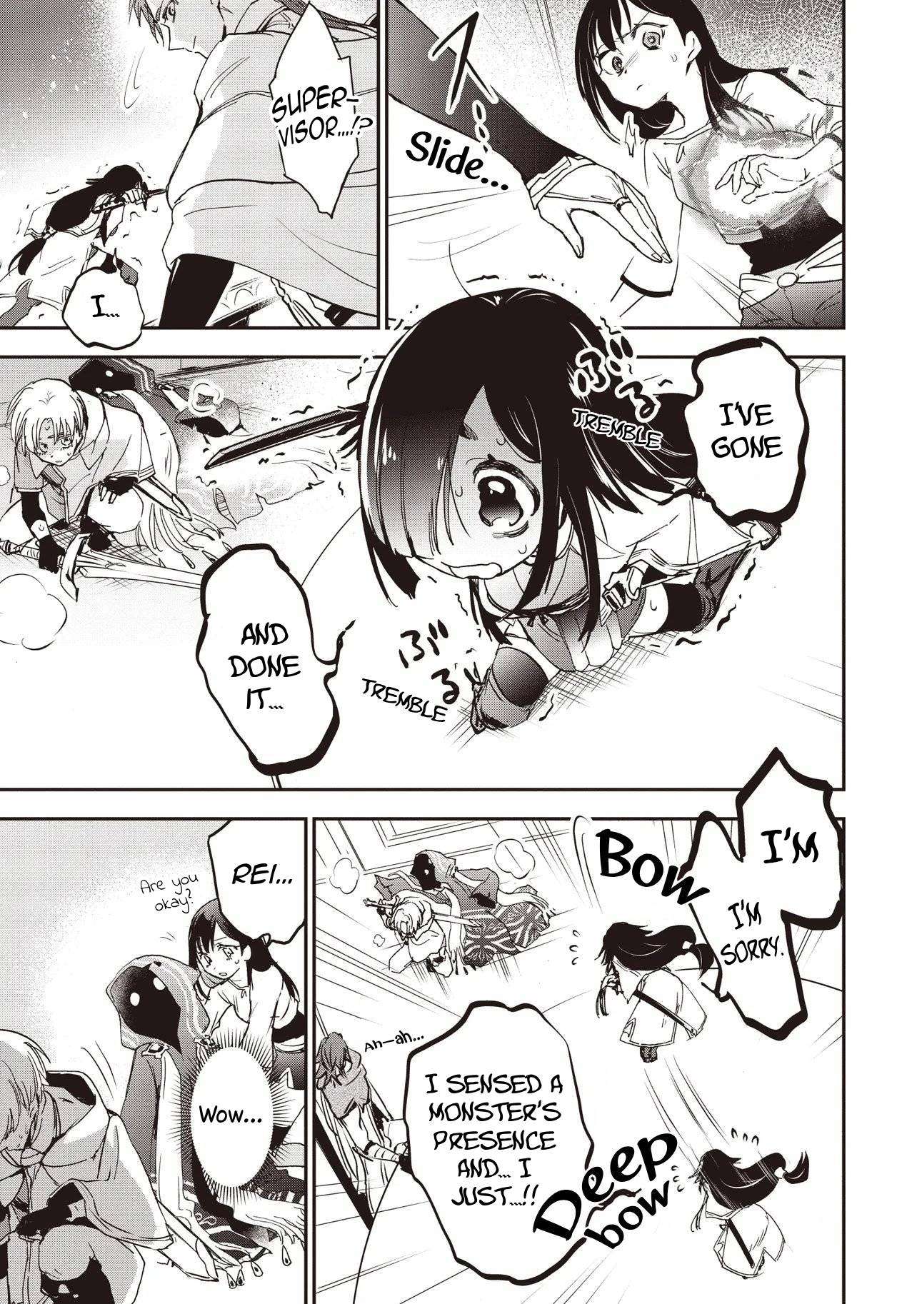 I Reincarnated as a Monster in a Game World, and Picked Up the Heroine Who Was My Oshi in My Previous Life Chapter 4 page 3