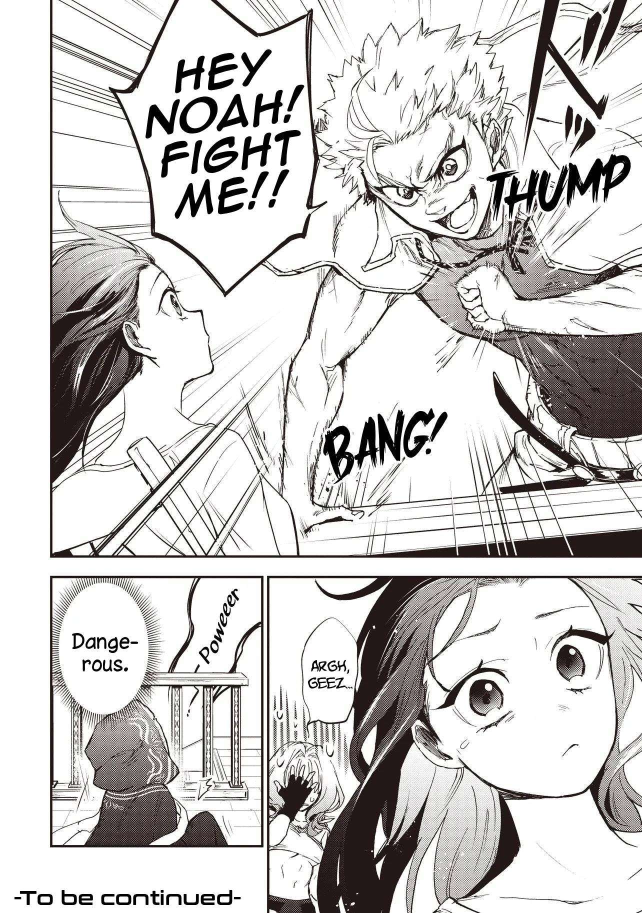 I Reincarnated as a Monster in a Game World, and Picked Up the Heroine Who Was My Oshi in My Previous Life Chapter 4 page 24
