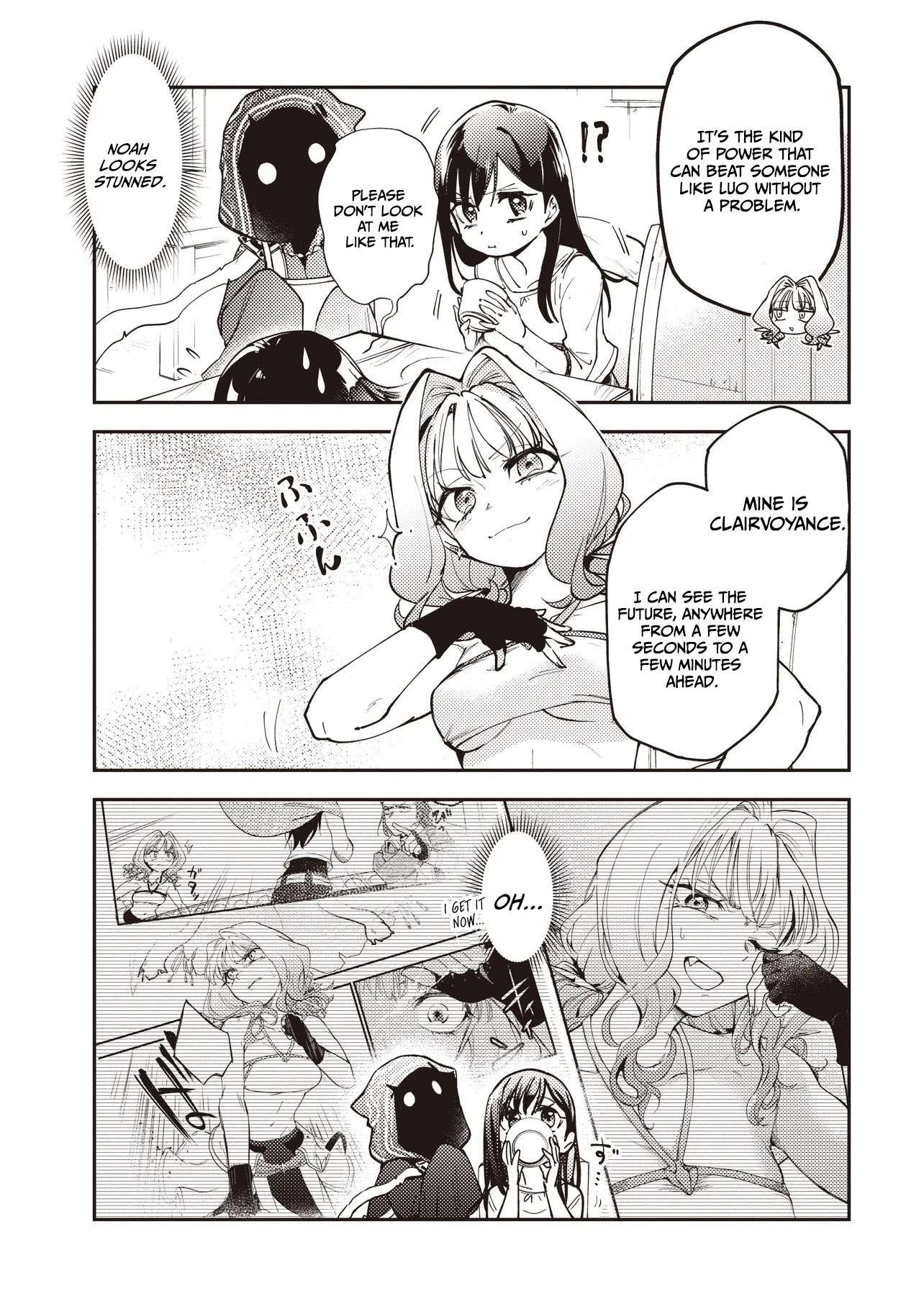 I Reincarnated as a Monster in a Game World, and Picked Up the Heroine Who Was My Oshi in My Previous Life Chapter 7.1 page 4