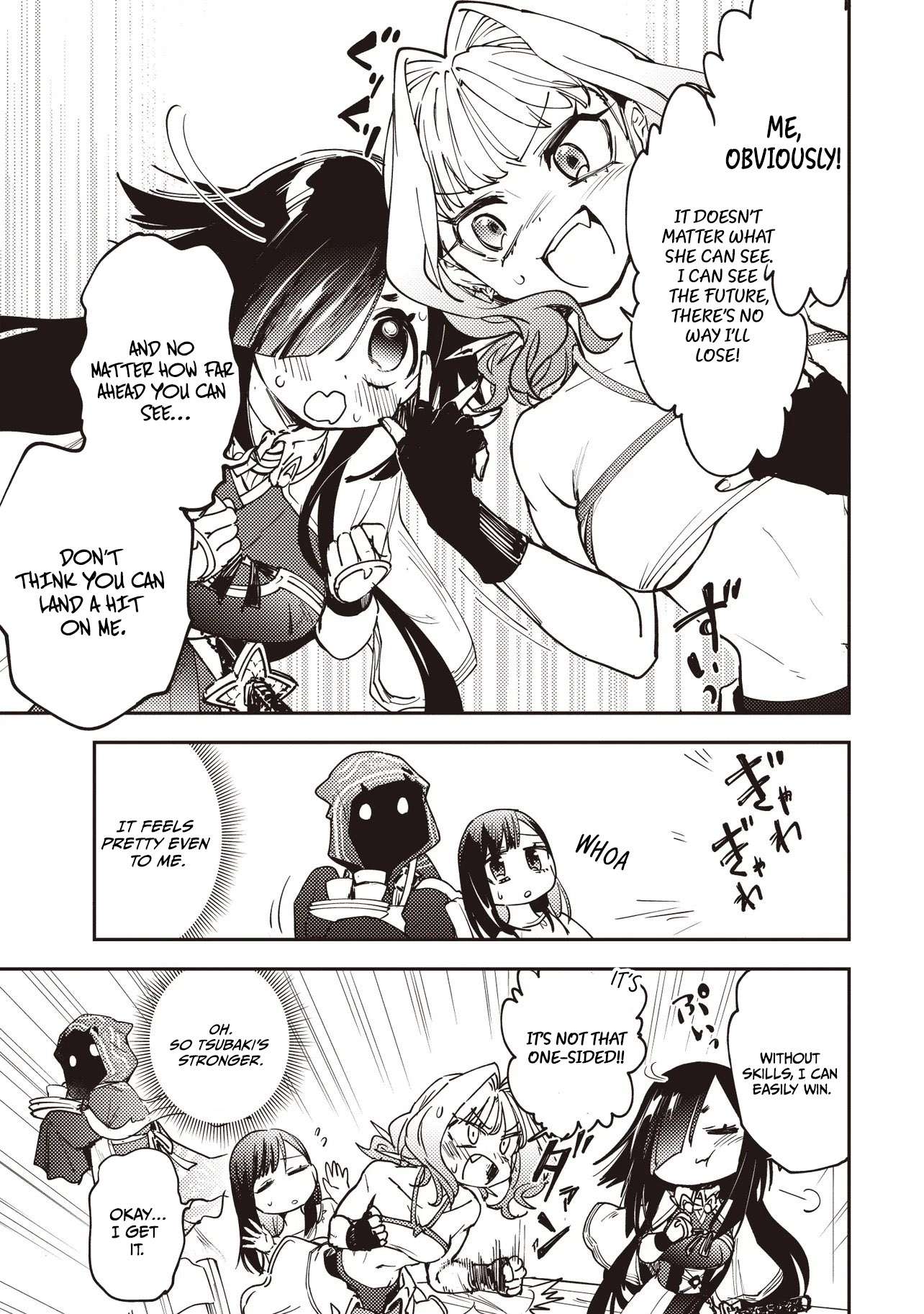 I Reincarnated as a Monster in a Game World, and Picked Up the Heroine Who Was My Oshi in My Previous Life Chapter 7.1 page 6