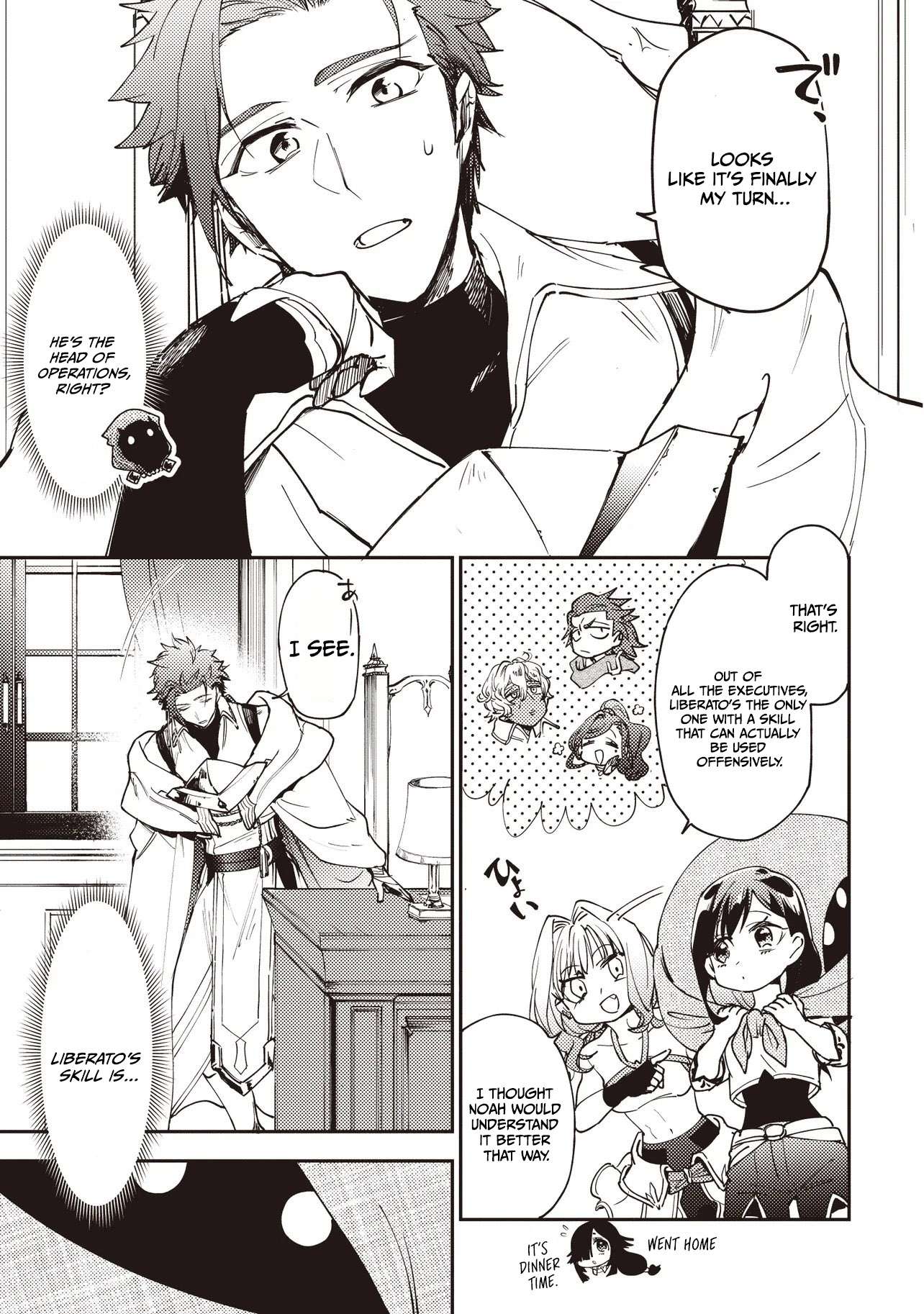 I Reincarnated as a Monster in a Game World, and Picked Up the Heroine Who Was My Oshi in My Previous Life Chapter 7.1 page 8
