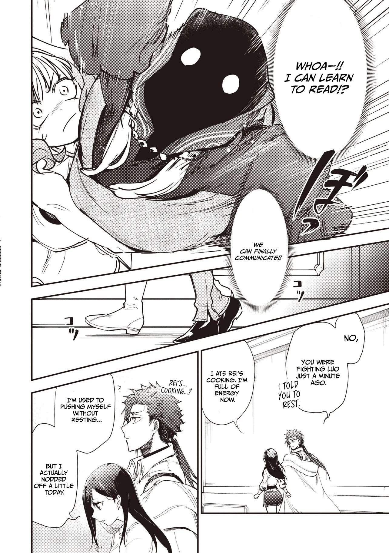 I Reincarnated as a Monster in a Game World, and Picked Up the Heroine Who Was My Oshi in My Previous Life Chapter 7.1 page 11