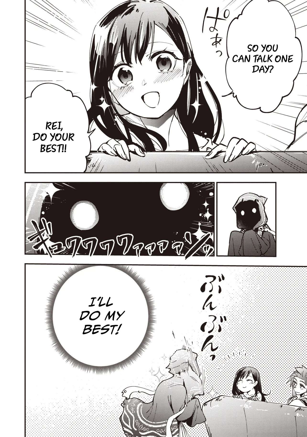 I Reincarnated as a Monster in a Game World, and Picked Up the Heroine Who Was My Oshi in My Previous Life Chapter 7.2 page 10
