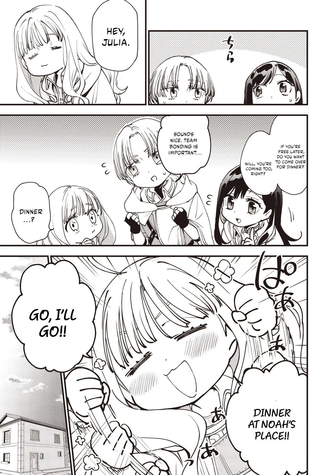 I Reincarnated as a Monster in a Game World, and Picked Up the Heroine Who Was My Oshi in My Previous Life Chapter 8.1 page 8