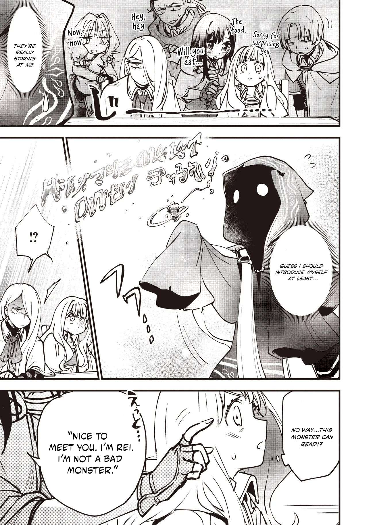 I Reincarnated as a Monster in a Game World, and Picked Up the Heroine Who Was My Oshi in My Previous Life Chapter 8.1 page 12
