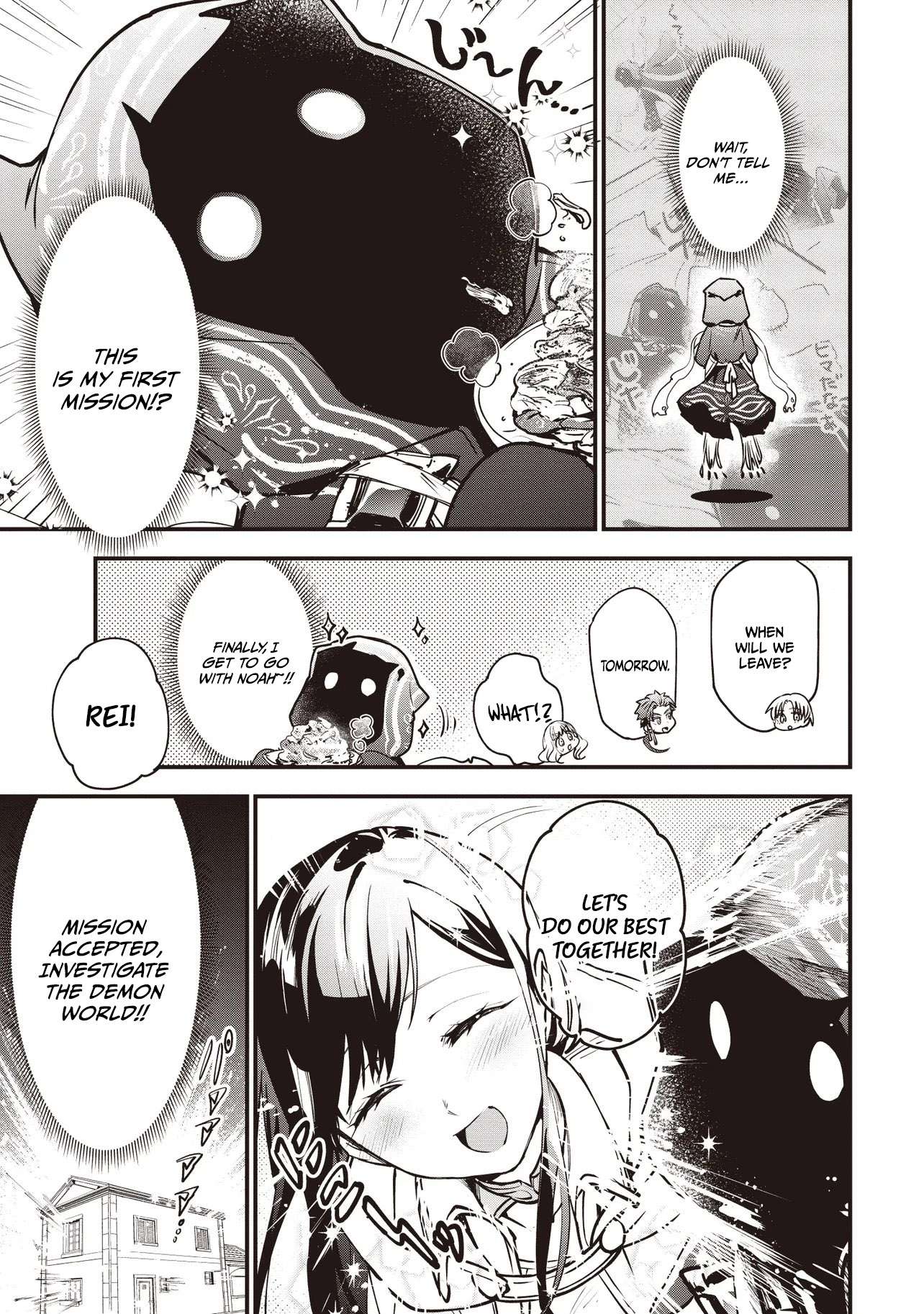 I Reincarnated as a Monster in a Game World, and Picked Up the Heroine Who Was My Oshi in My Previous Life Chapter 8.2 page 6