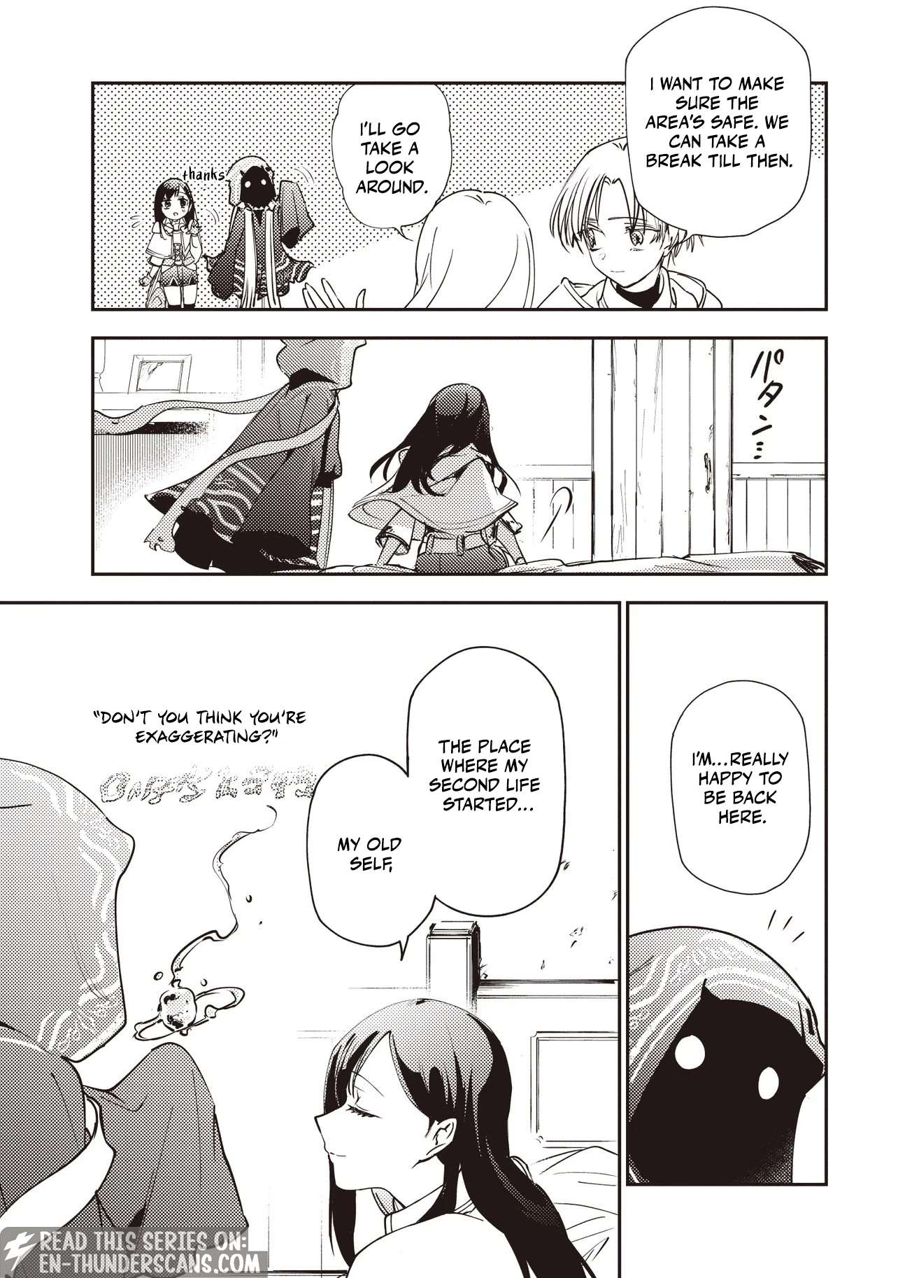 I Reincarnated as a Monster in a Game World, and Picked Up the Heroine Who Was My Oshi in My Previous Life Chapter 9.1 page 6