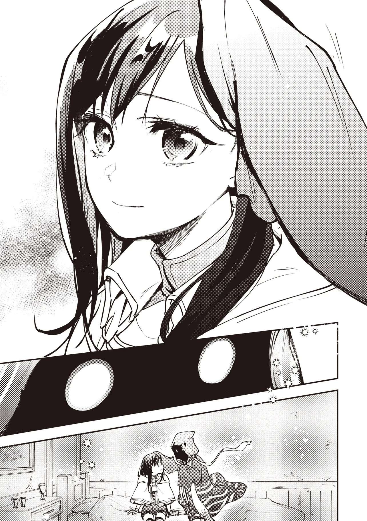 I Reincarnated as a Monster in a Game World, and Picked Up the Heroine Who Was My Oshi in My Previous Life Chapter 9.1 page 8