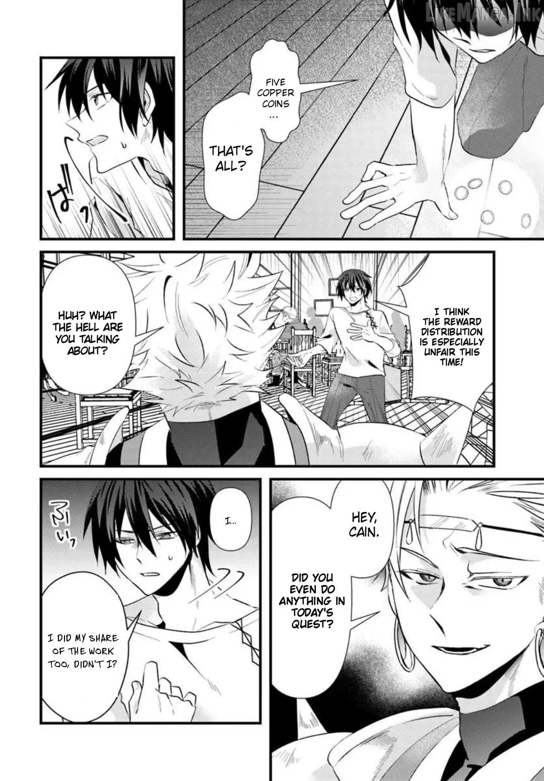 I Reincarnated as the Leader of a Banishment Anime's Villain Party Destined to Face Karma, so I Banished Myself First Chapter 1 page 7
