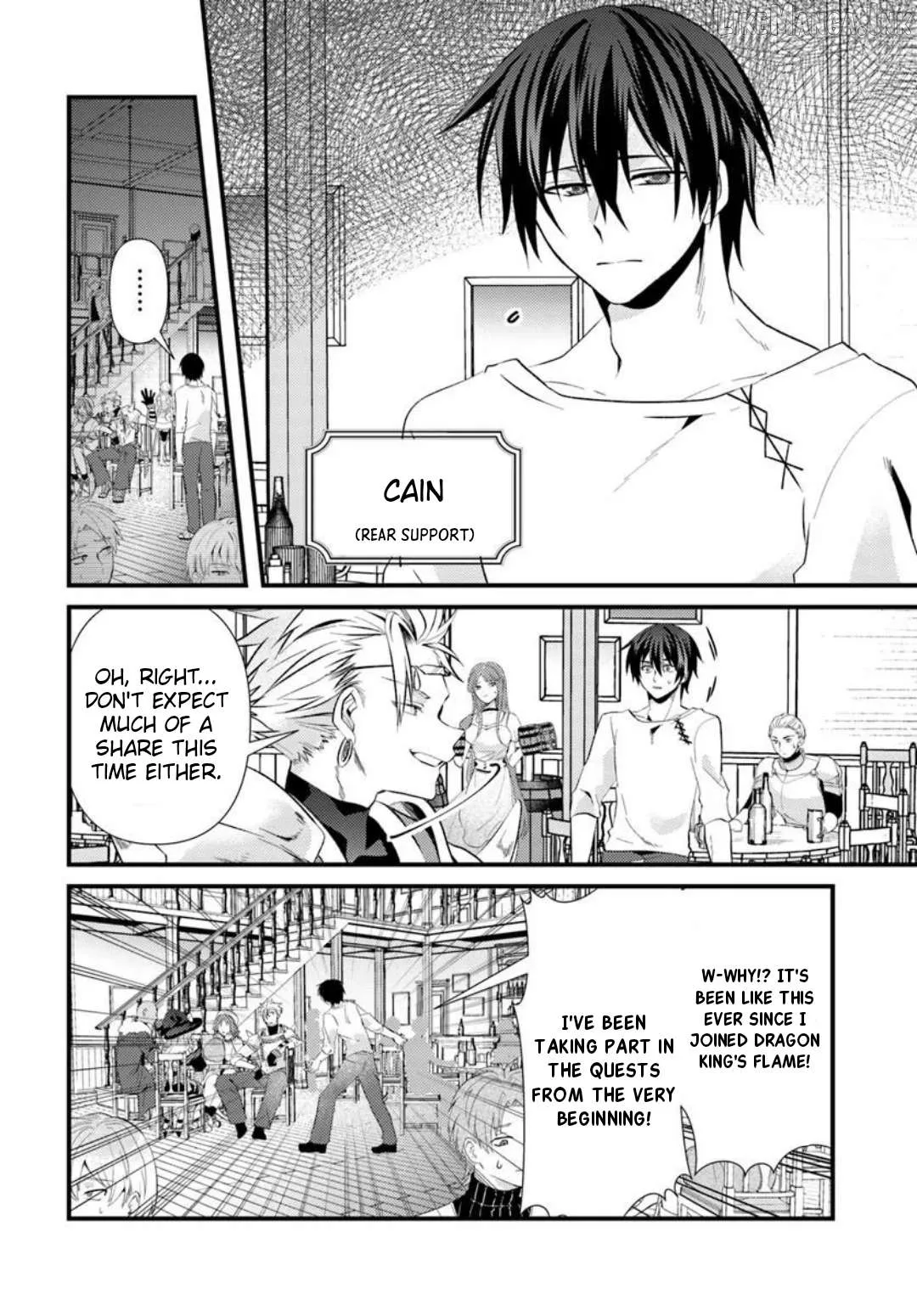 I Reincarnated as the Leader of a Banishment Anime's Villain Party Destined to Face Karma, so I Banished Myself First Chapter 1 page 5