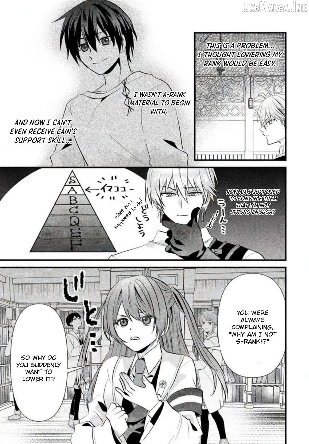 I Reincarnated as the Leader of a Banishment Anime's Villain Party Destined to Face Karma, so I Banished Myself First Chapter 2.1 page 5