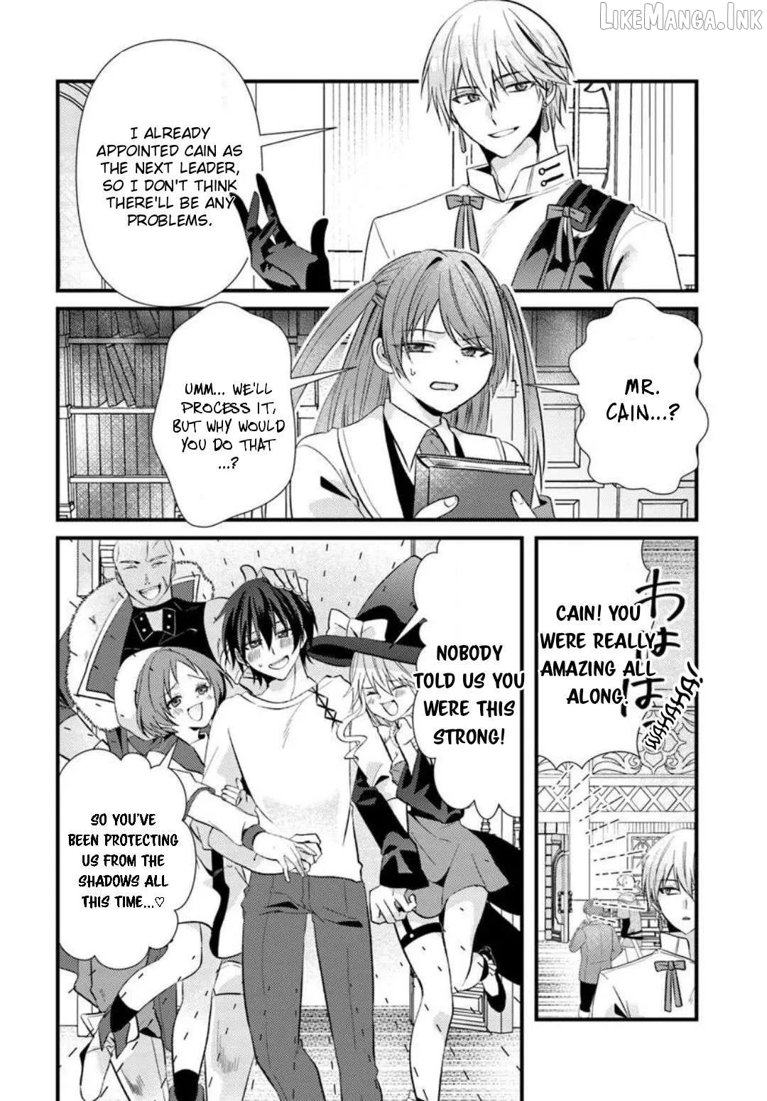 I Reincarnated as the Leader of a Banishment Anime's Villain Party Destined to Face Karma, so I Banished Myself First Chapter 2.1 page 8