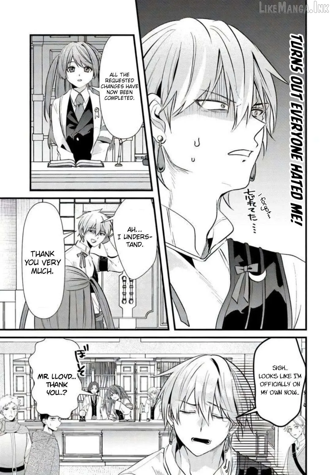 I Reincarnated as the Leader of a Banishment Anime's Villain Party Destined to Face Karma, so I Banished Myself First Chapter 2.1 page 11