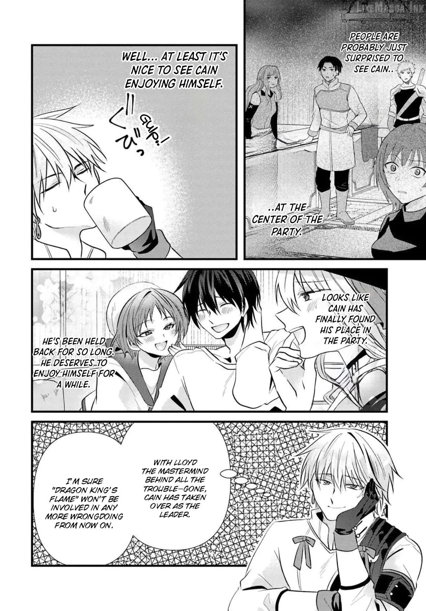 I Reincarnated as the Leader of a Banishment Anime's Villain Party Destined to Face Karma, so I Banished Myself First Chapter 2.2 page 12