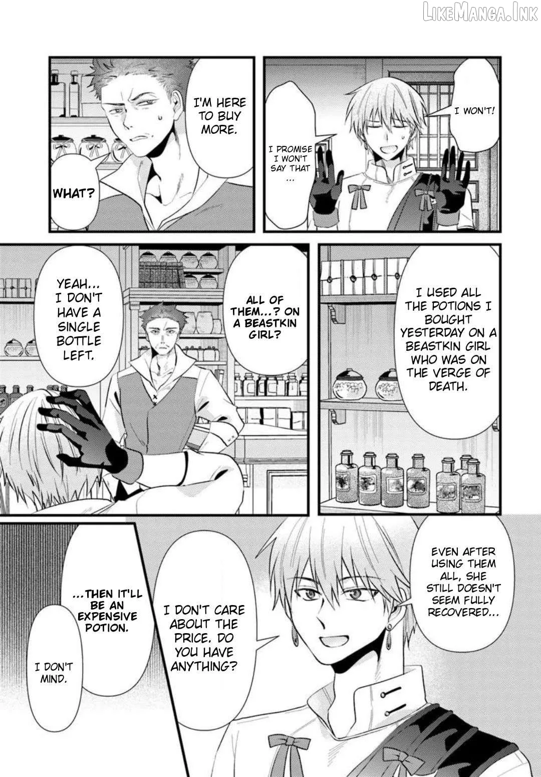 I Reincarnated as the Leader of a Banishment Anime's Villain Party Destined to Face Karma, so I Banished Myself First Chapter 3.1 page 19