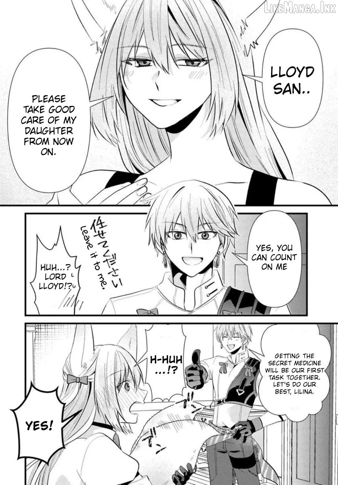 I Reincarnated as the Leader of a Banishment Anime's Villain Party Destined to Face Karma, so I Banished Myself First Chapter 3.2 page 20