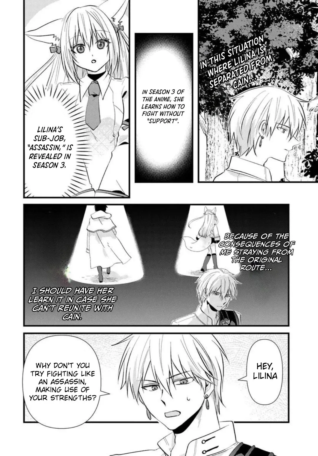 I Reincarnated as the Leader of a Banishment Anime's Villain Party Destined to Face Karma, so I Banished Myself First Chapter 4.1 page 9