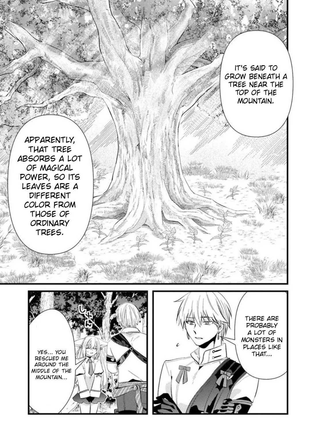 I Reincarnated as the Leader of a Banishment Anime's Villain Party Destined to Face Karma, so I Banished Myself First Chapter 4.1 page 8