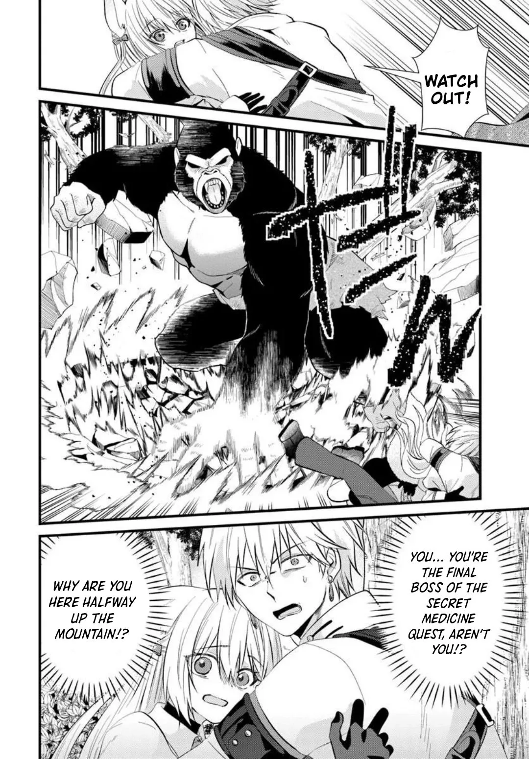 I Reincarnated as the Leader of a Banishment Anime's Villain Party Destined to Face Karma, so I Banished Myself First Chapter 4.1 page 19
