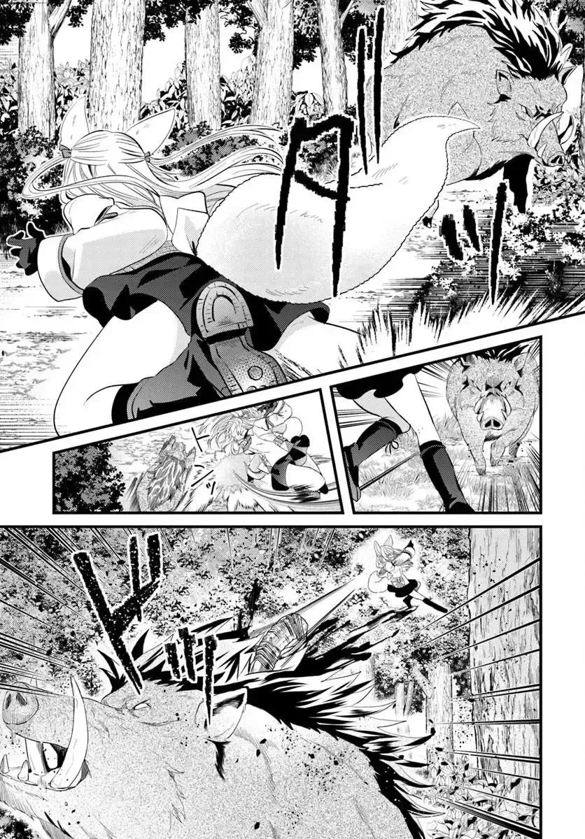 I Reincarnated as the Leader of a Banishment Anime's Villain Party Destined to Face Karma, so I Banished Myself First Chapter 4.1 page 20