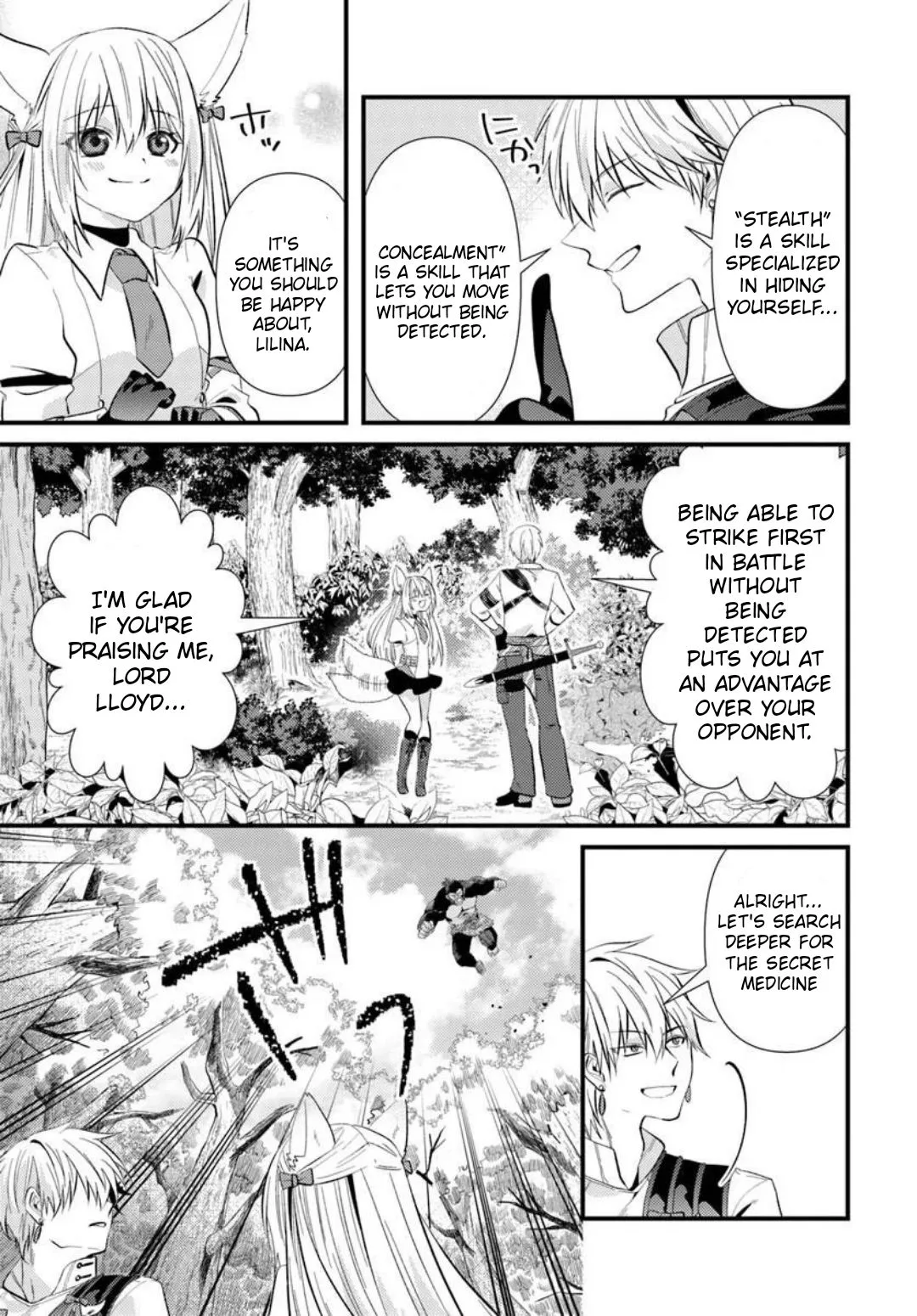 I Reincarnated as the Leader of a Banishment Anime's Villain Party Destined to Face Karma, so I Banished Myself First Chapter 4.1 page 18