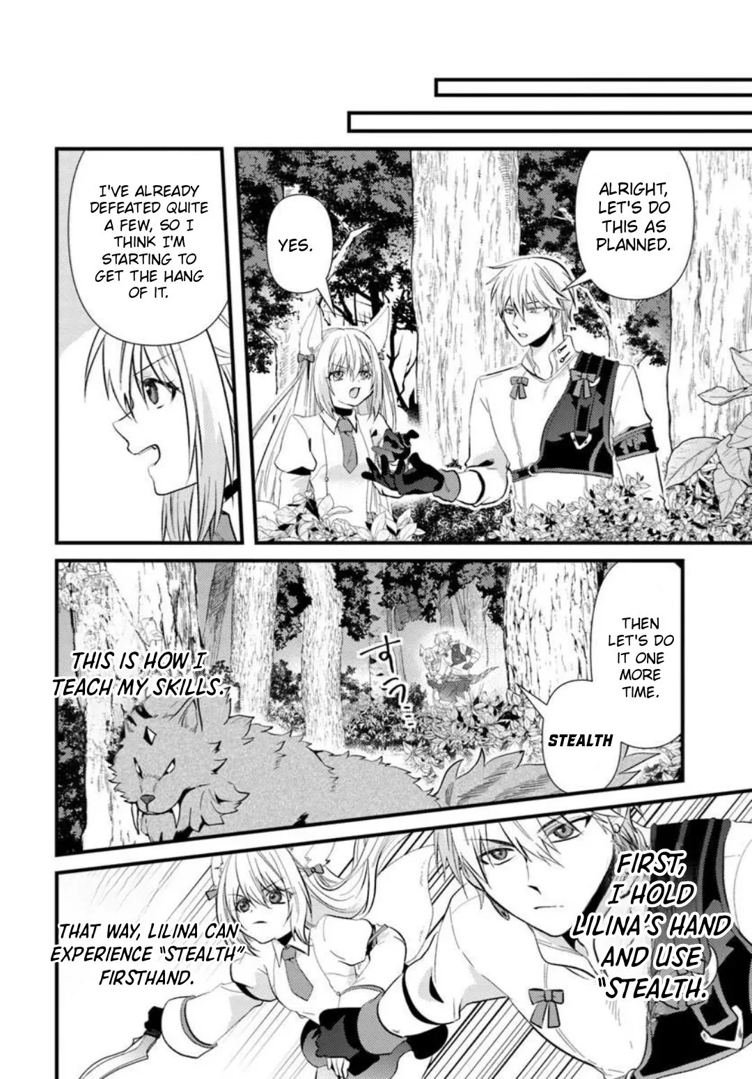 I Reincarnated as the Leader of a Banishment Anime's Villain Party Destined to Face Karma, so I Banished Myself First Chapter 4.1 page 15