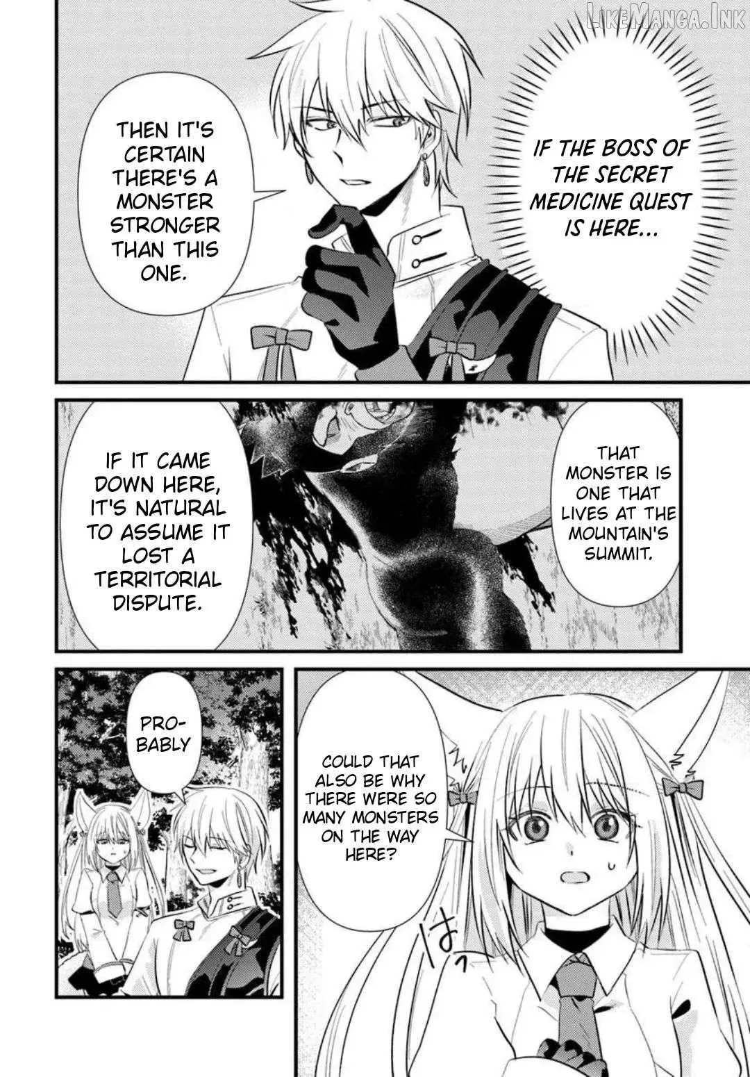 I Reincarnated as the Leader of a Banishment Anime's Villain Party Destined to Face Karma, so I Banished Myself First Chapter 4.2 page 14