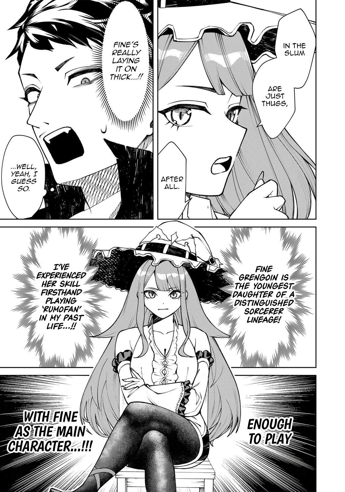 I Reincarnated as the Musclehead Character Who Becomes Obsolete in Late Game, but I Still Chose to Master Physical Combat Chapter 2 page 6