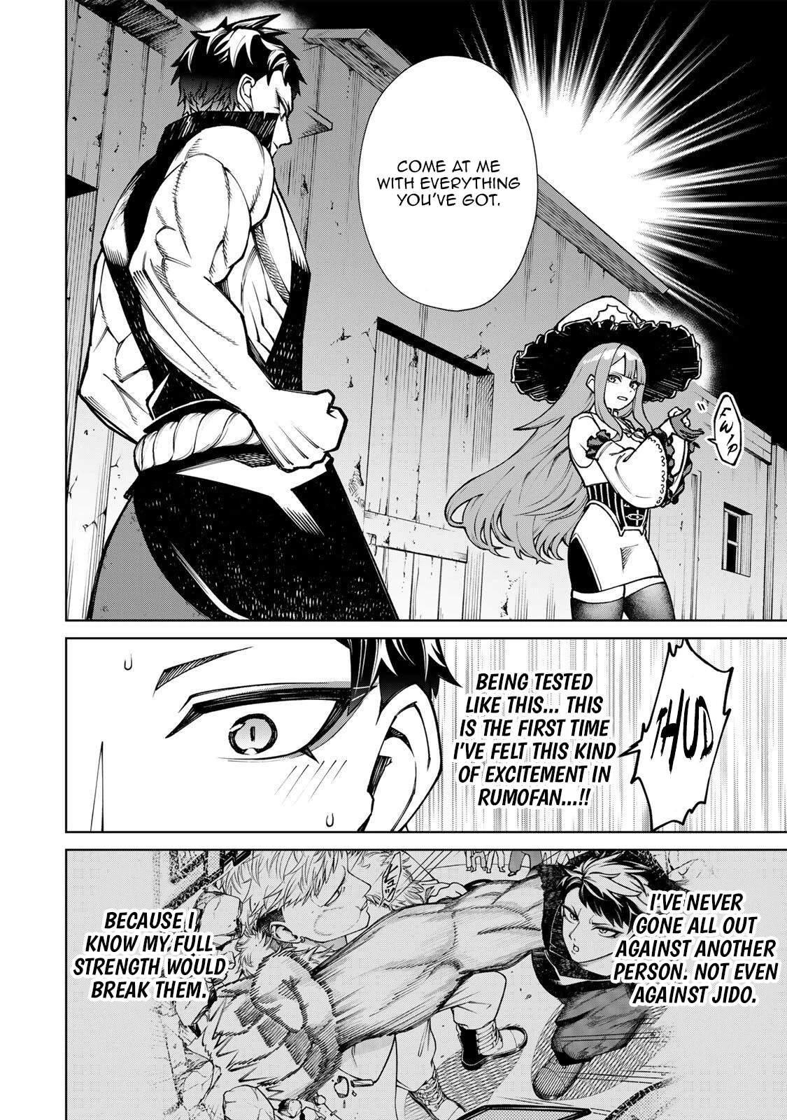 I Reincarnated as the Musclehead Character Who Becomes Obsolete in Late Game, but I Still Chose to Master Physical Combat Chapter 2 page 15