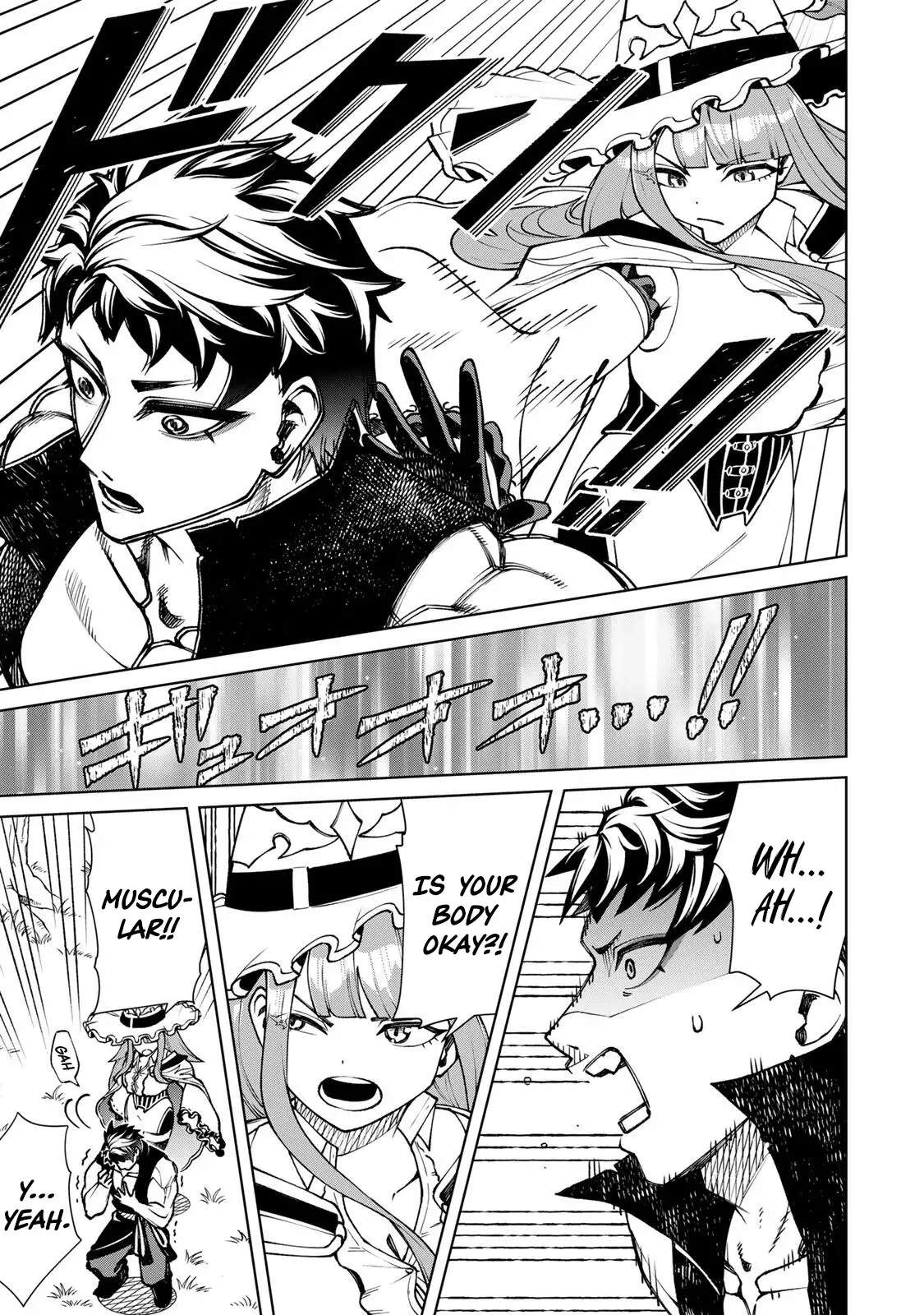 I Reincarnated as the Musclehead Character Who Becomes Obsolete in Late Game, but I Still Chose to Master Physical Combat Chapter 3 page 12