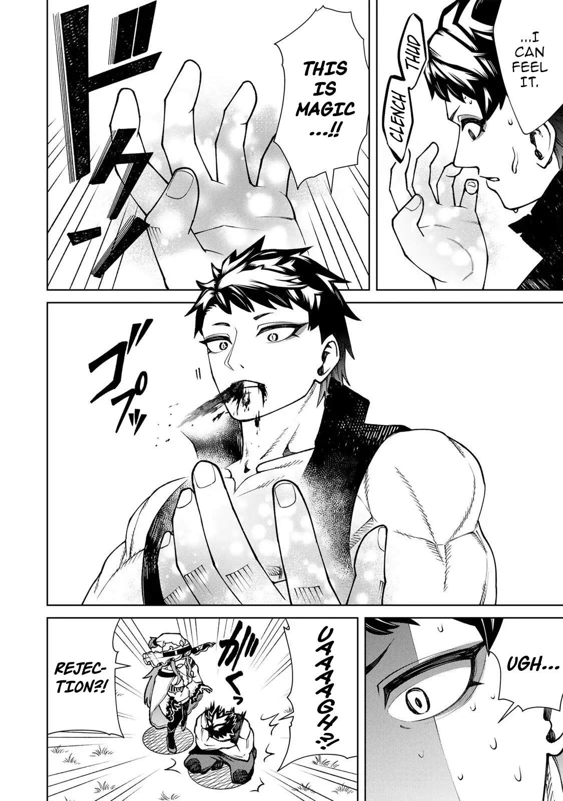 I Reincarnated as the Musclehead Character Who Becomes Obsolete in Late Game, but I Still Chose to Master Physical Combat Chapter 3 page 13