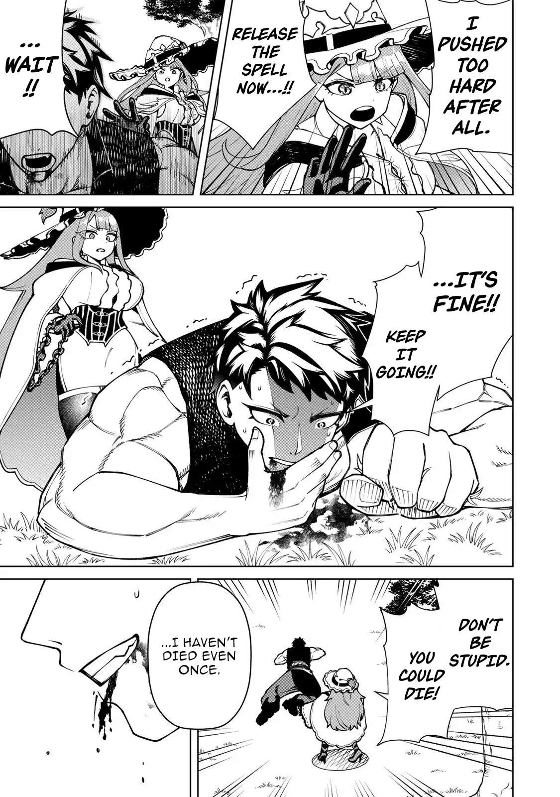 I Reincarnated as the Musclehead Character Who Becomes Obsolete in Late Game, but I Still Chose to Master Physical Combat Chapter 3 page 14