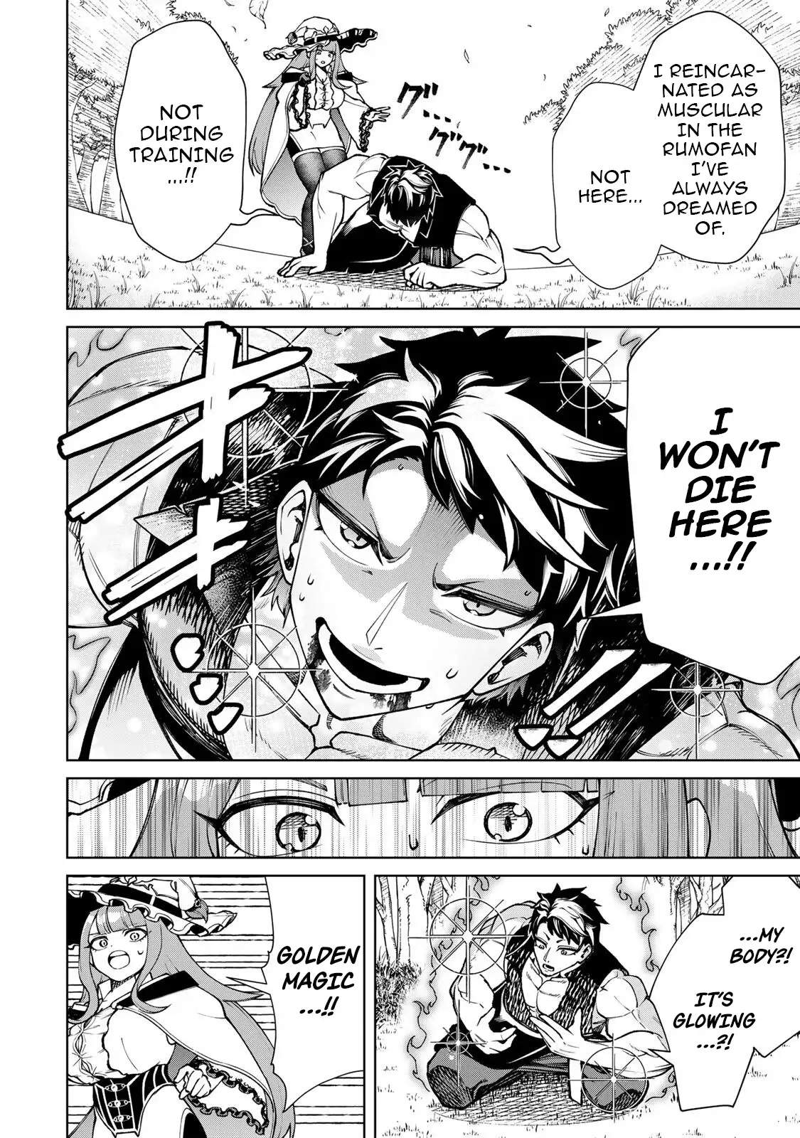 I Reincarnated as the Musclehead Character Who Becomes Obsolete in Late Game, but I Still Chose to Master Physical Combat Chapter 3 page 15