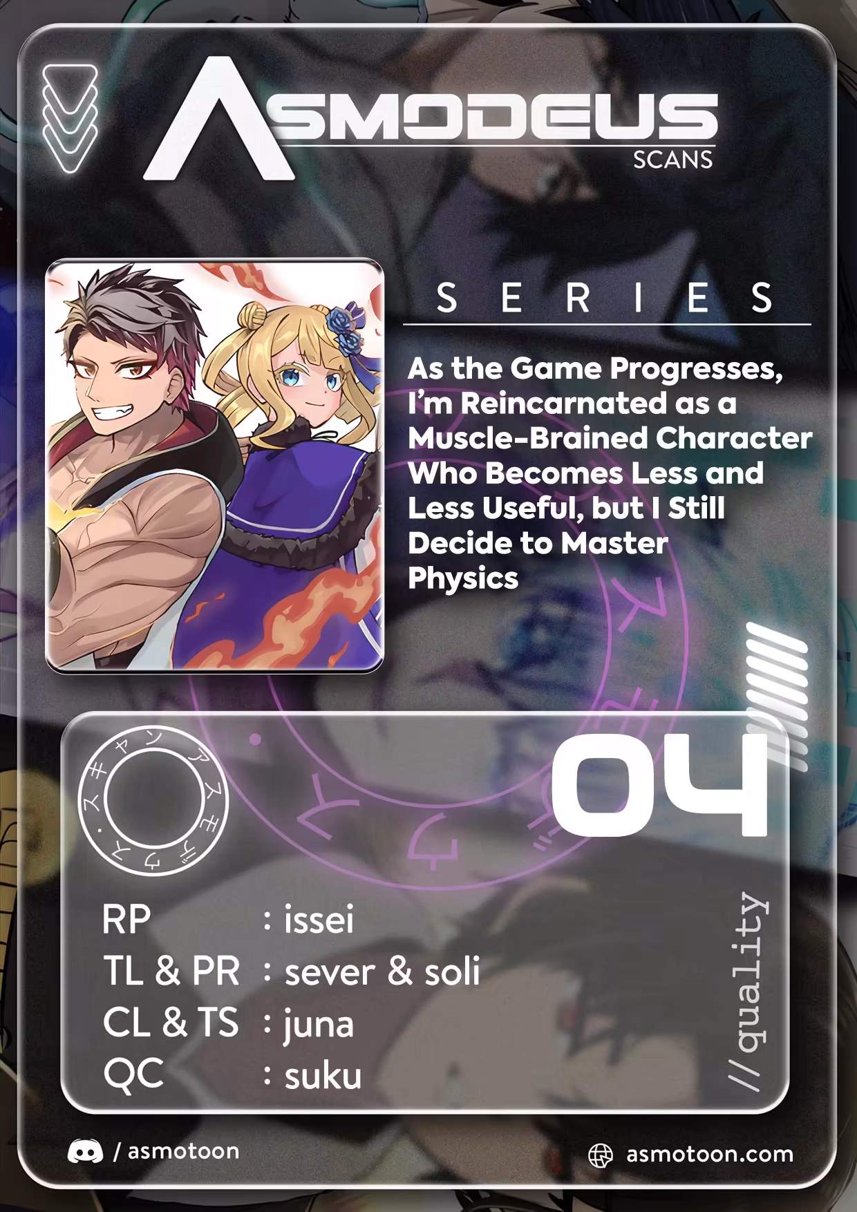 I Reincarnated as the Musclehead Character Who Becomes Obsolete in Late Game, but I Still Chose to Master Physical Combat Chapter 4 page 1