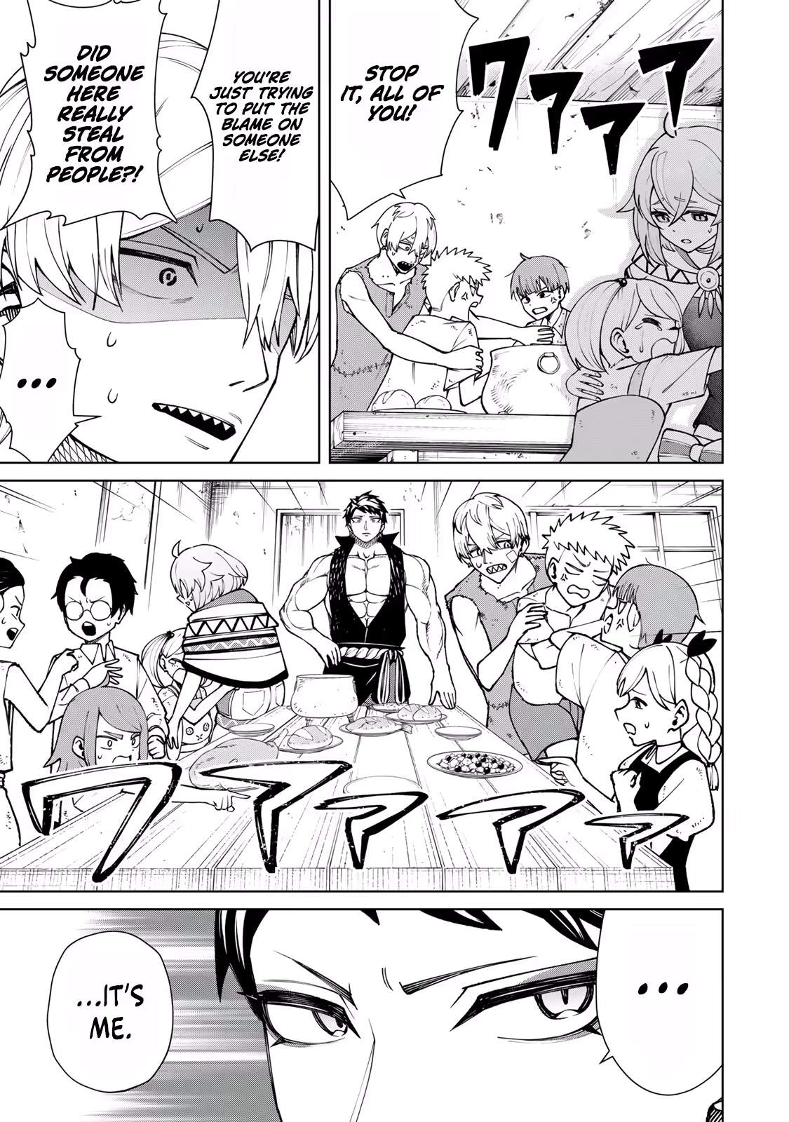 I Reincarnated as the Musclehead Character Who Becomes Obsolete in Late Game, but I Still Chose to Master Physical Combat Chapter 5 page 4