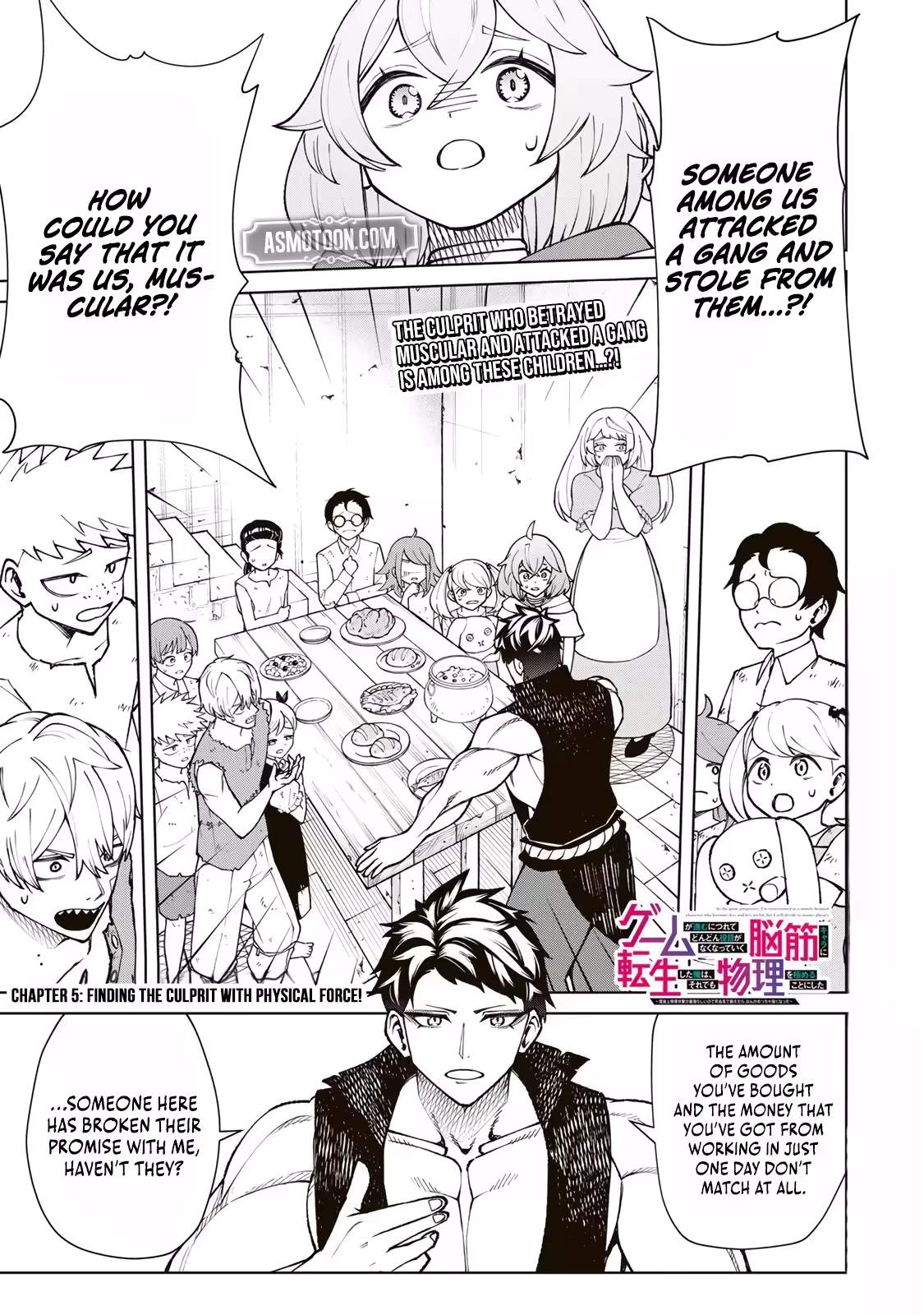 I Reincarnated as the Musclehead Character Who Becomes Obsolete in Late Game, but I Still Chose to Master Physical Combat Chapter 5 page 2
