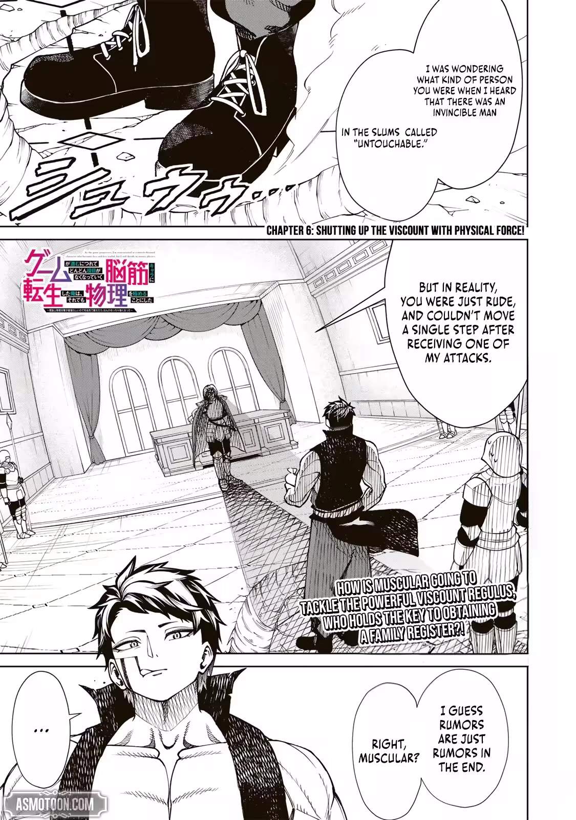 I Reincarnated as the Musclehead Character Who Becomes Obsolete in Late Game, but I Still Chose to Master Physical Combat Chapter 6 page 2