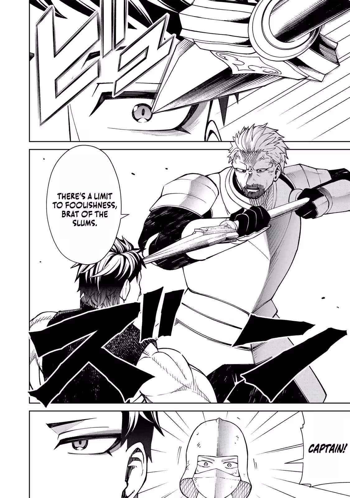 I Reincarnated as the Musclehead Character Who Becomes Obsolete in Late Game, but I Still Chose to Master Physical Combat Chapter 6 page 7