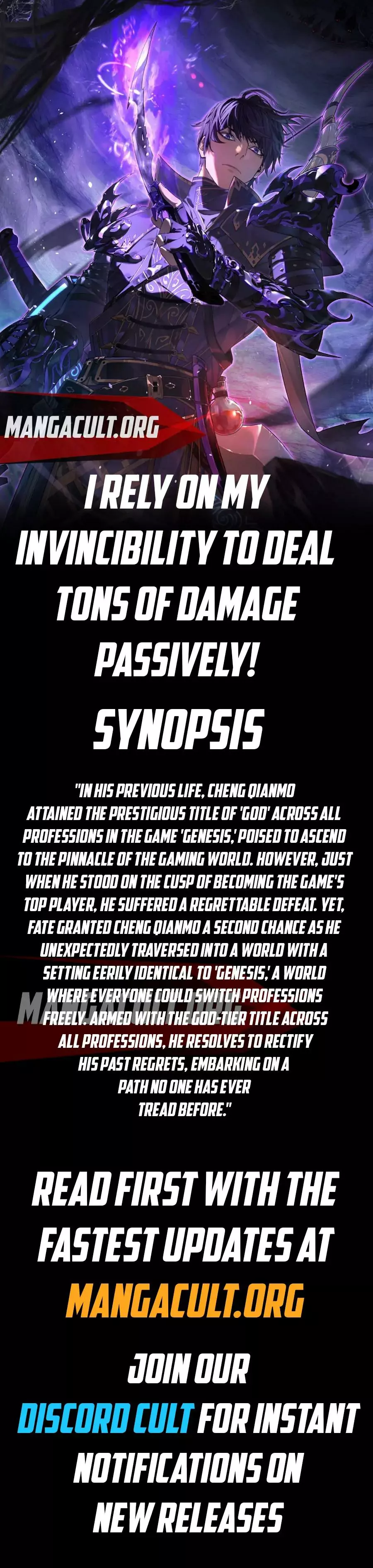 I Rely on My Invincibility to Deal Tons of Damage Passively! Chapter 0.1 page 1