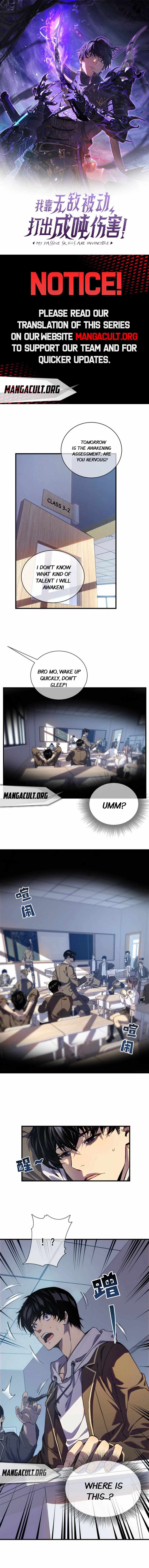 I Rely on My Invincibility to Deal Tons of Damage Passively! Chapter 1 page 1