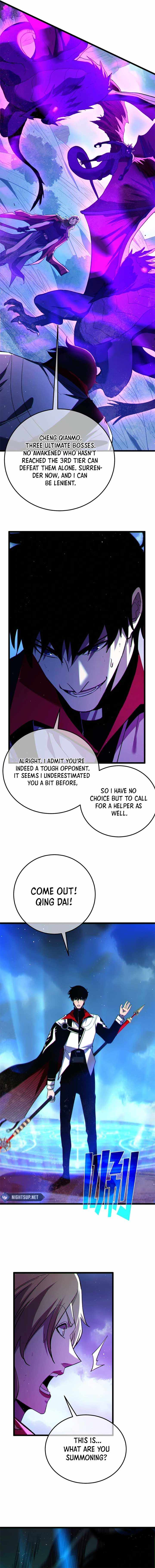 I Rely on My Invincibility to Deal Tons of Damage Passively! Chapter 105 page 14