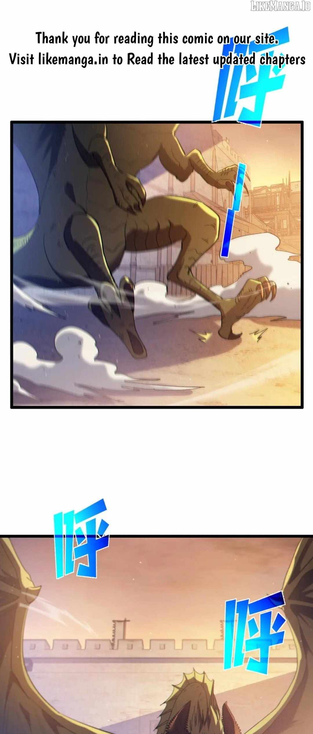 I Rely on My Invincibility to Deal Tons of Damage Passively! Chapter 107 page 1