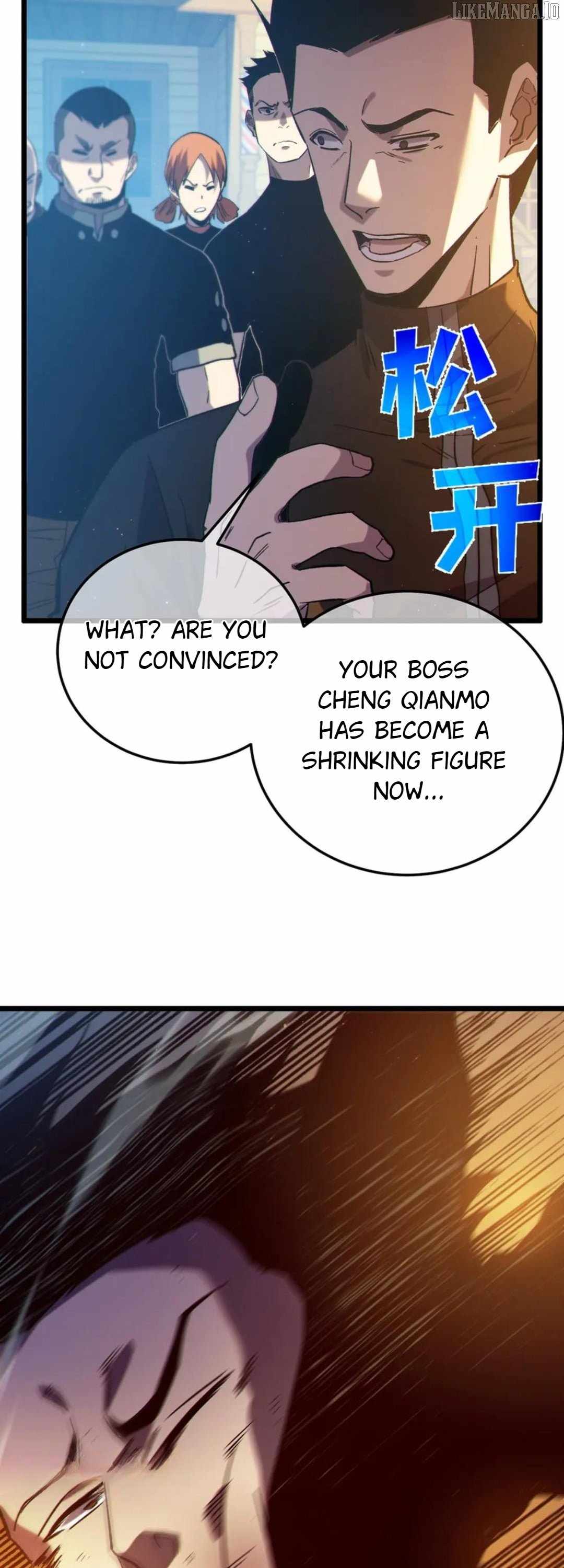 I Rely on My Invincibility to Deal Tons of Damage Passively! Chapter 107 page 23