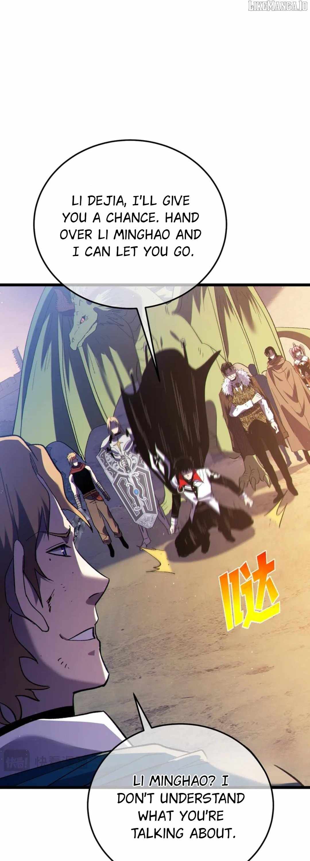 I Rely on My Invincibility to Deal Tons of Damage Passively! Chapter 108 page 51