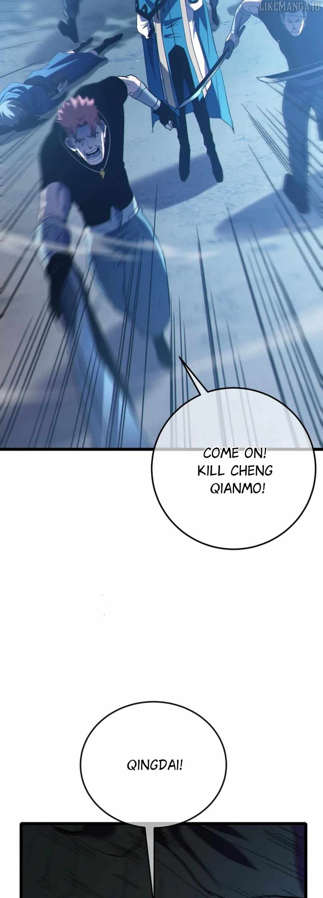 I Rely on My Invincibility to Deal Tons of Damage Passively! Chapter 109 page 12