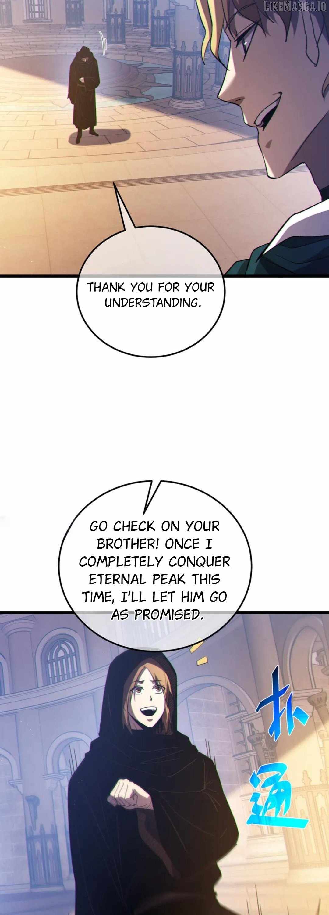 I Rely on My Invincibility to Deal Tons of Damage Passively! Chapter 109 page 38